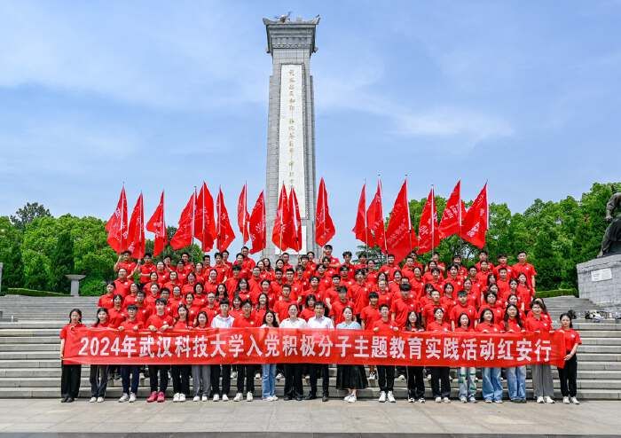 304am永利集团