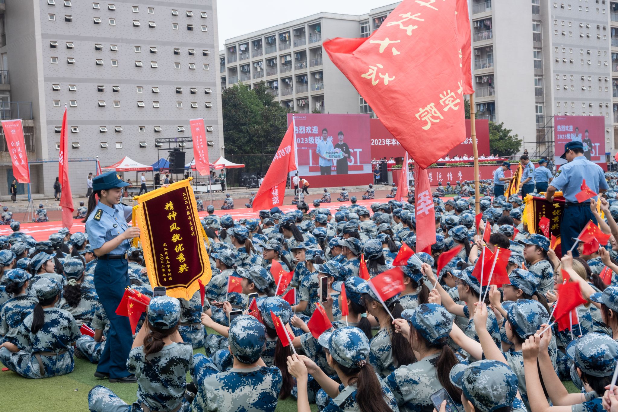 304am永利集团