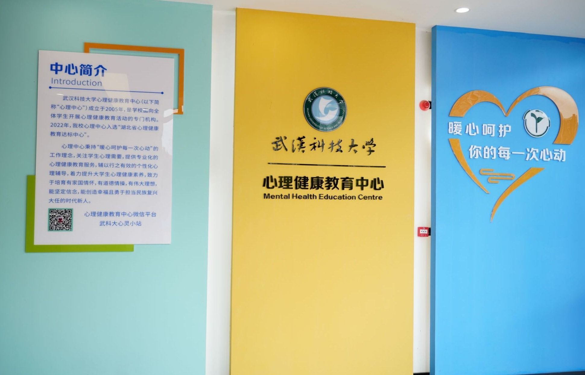 304am永利集团