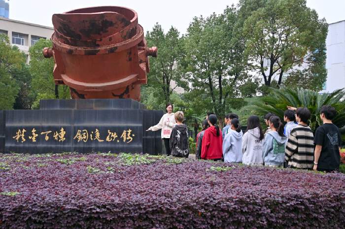 304am永利集团