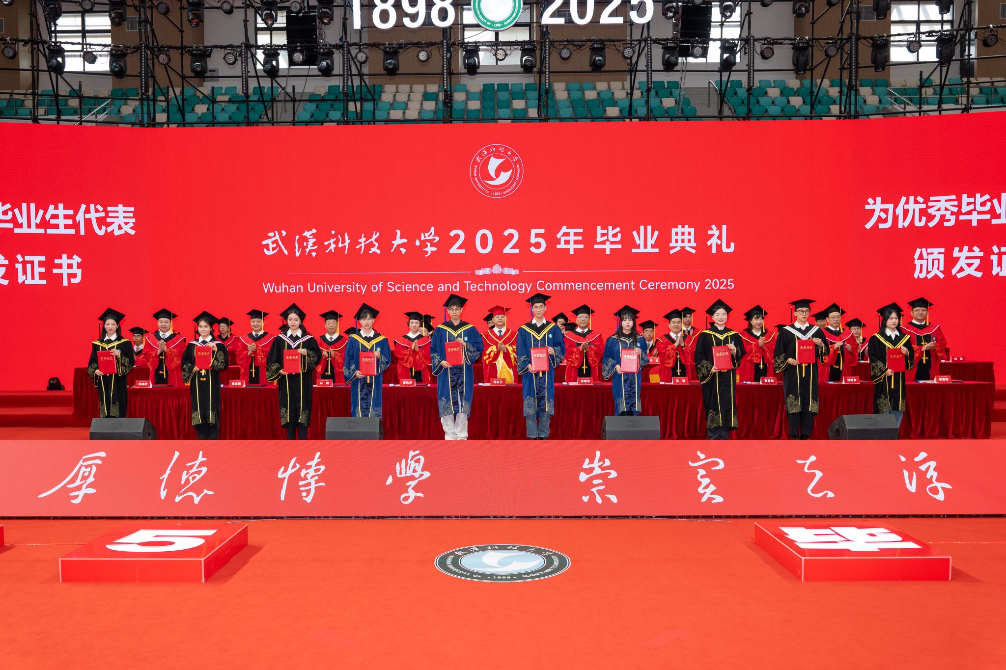 304am永利集团