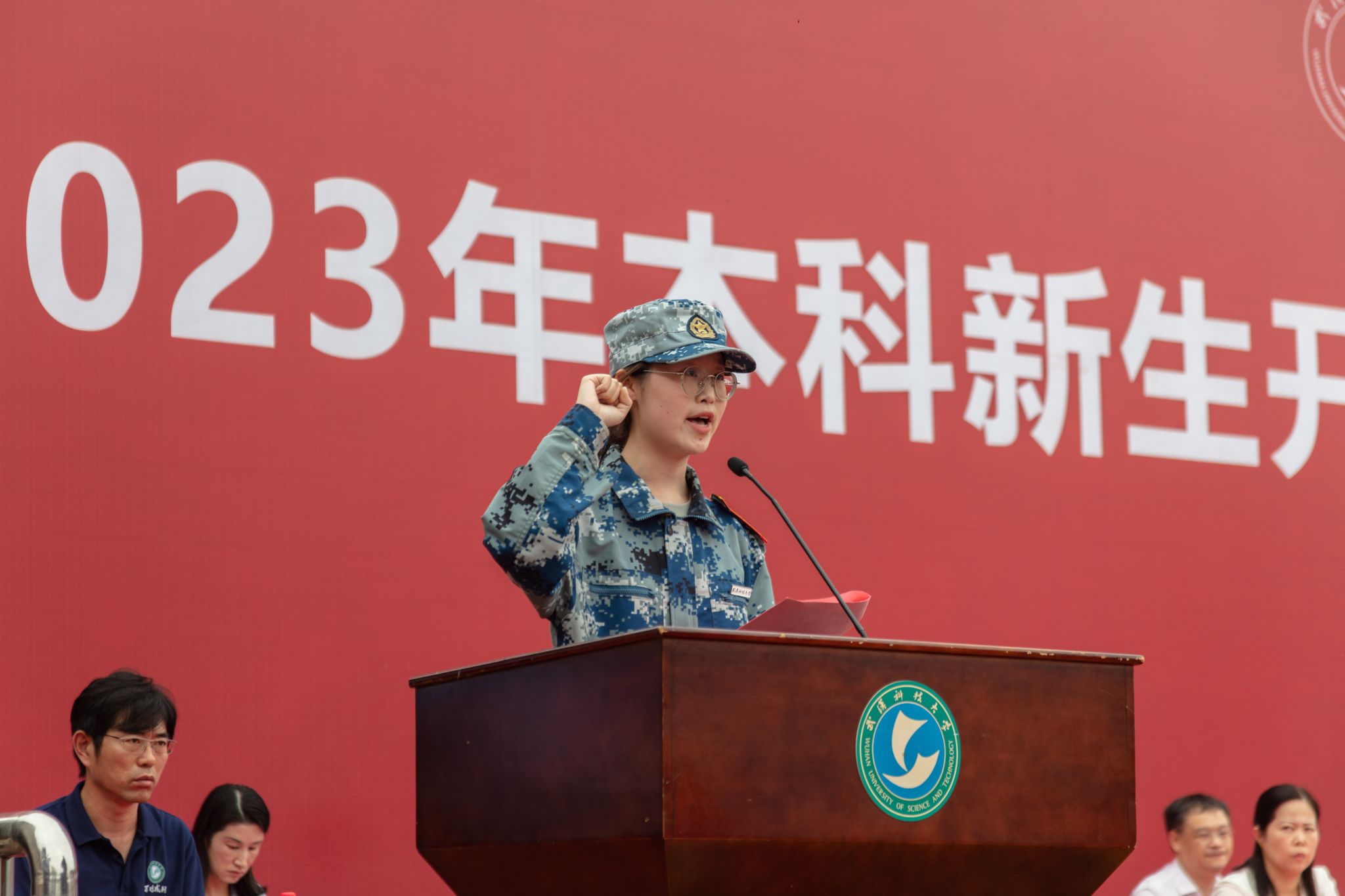 304am永利集团