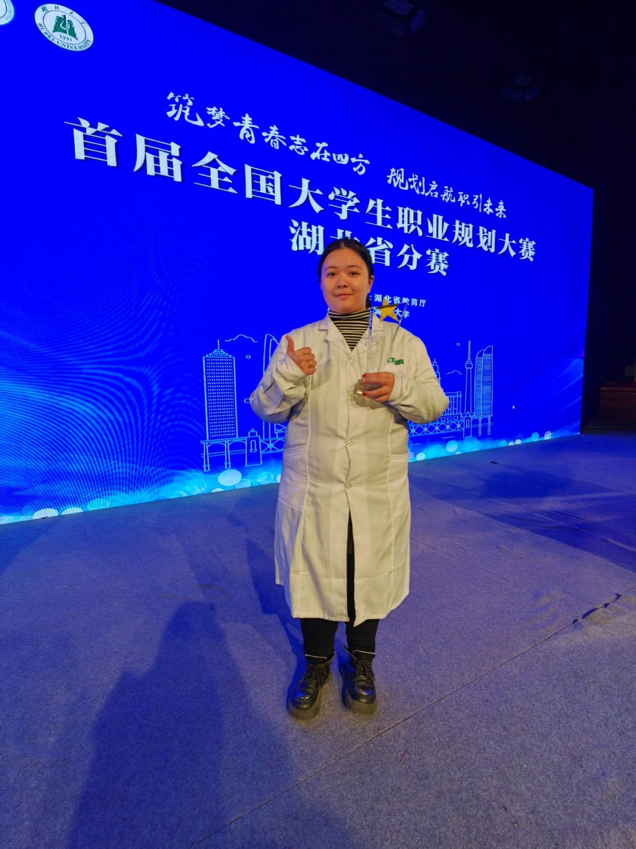 304am永利集团