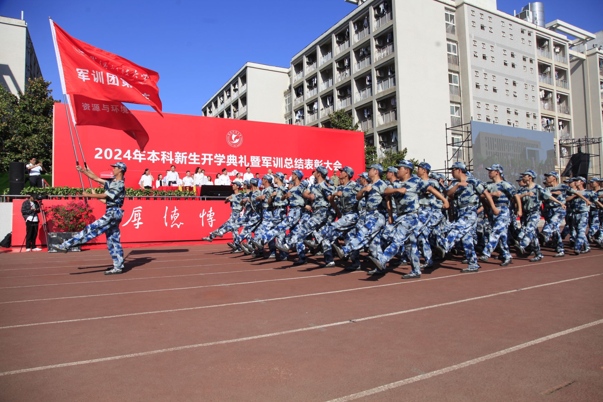 304am永利集团