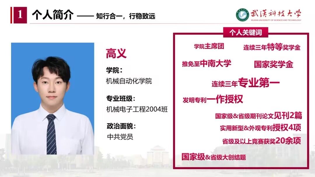 304am永利集团