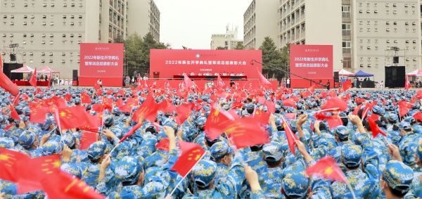 304am永利集团