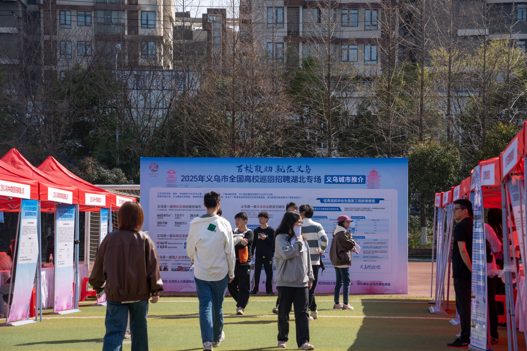 304am永利集团
