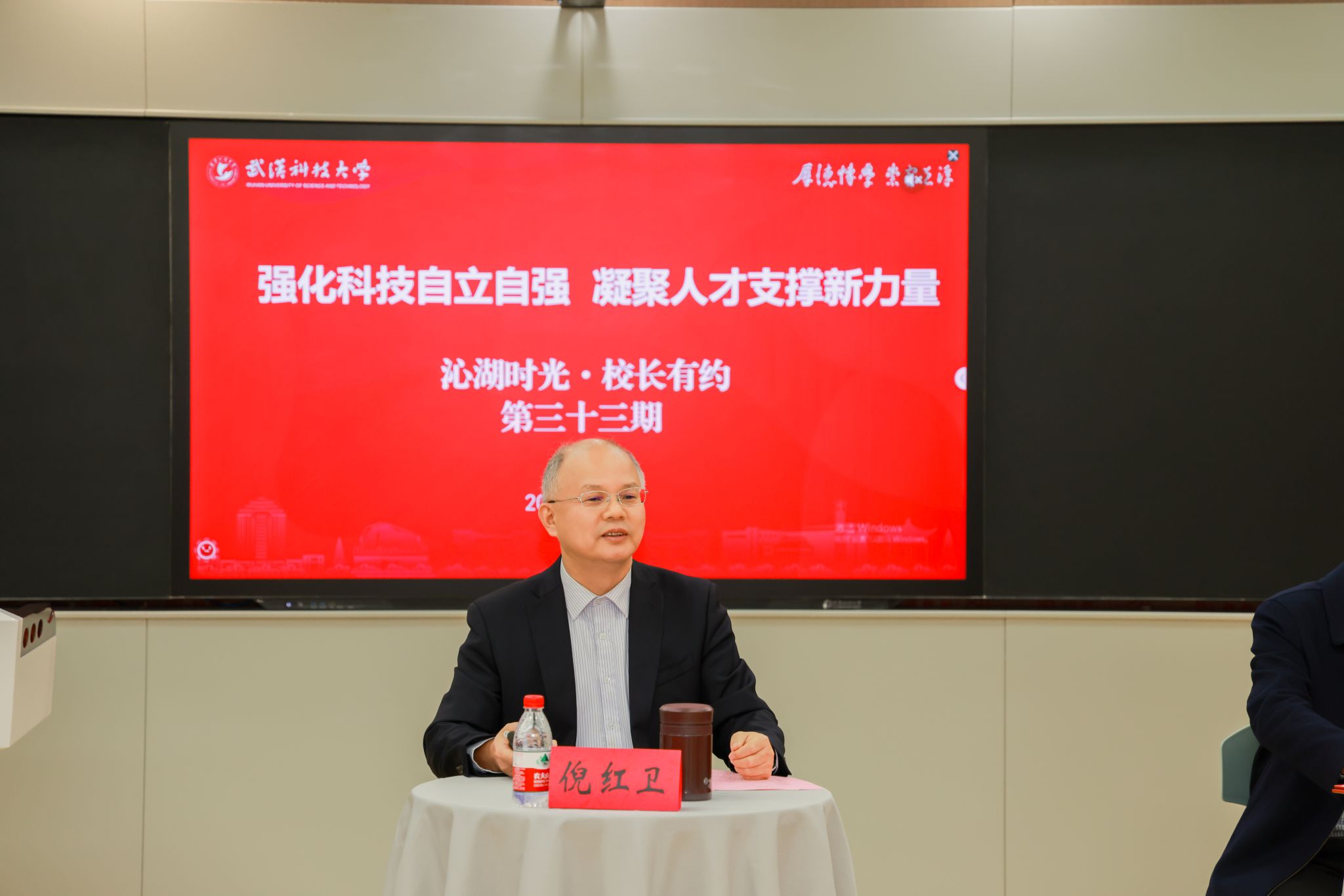 304am永利集团