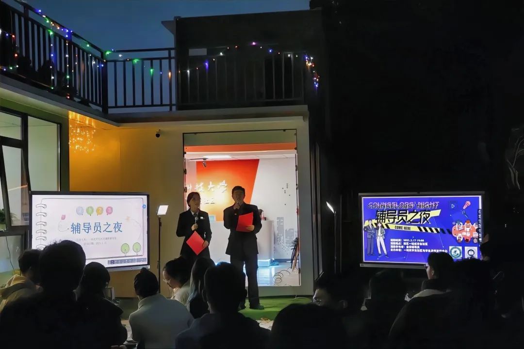 304am永利集团