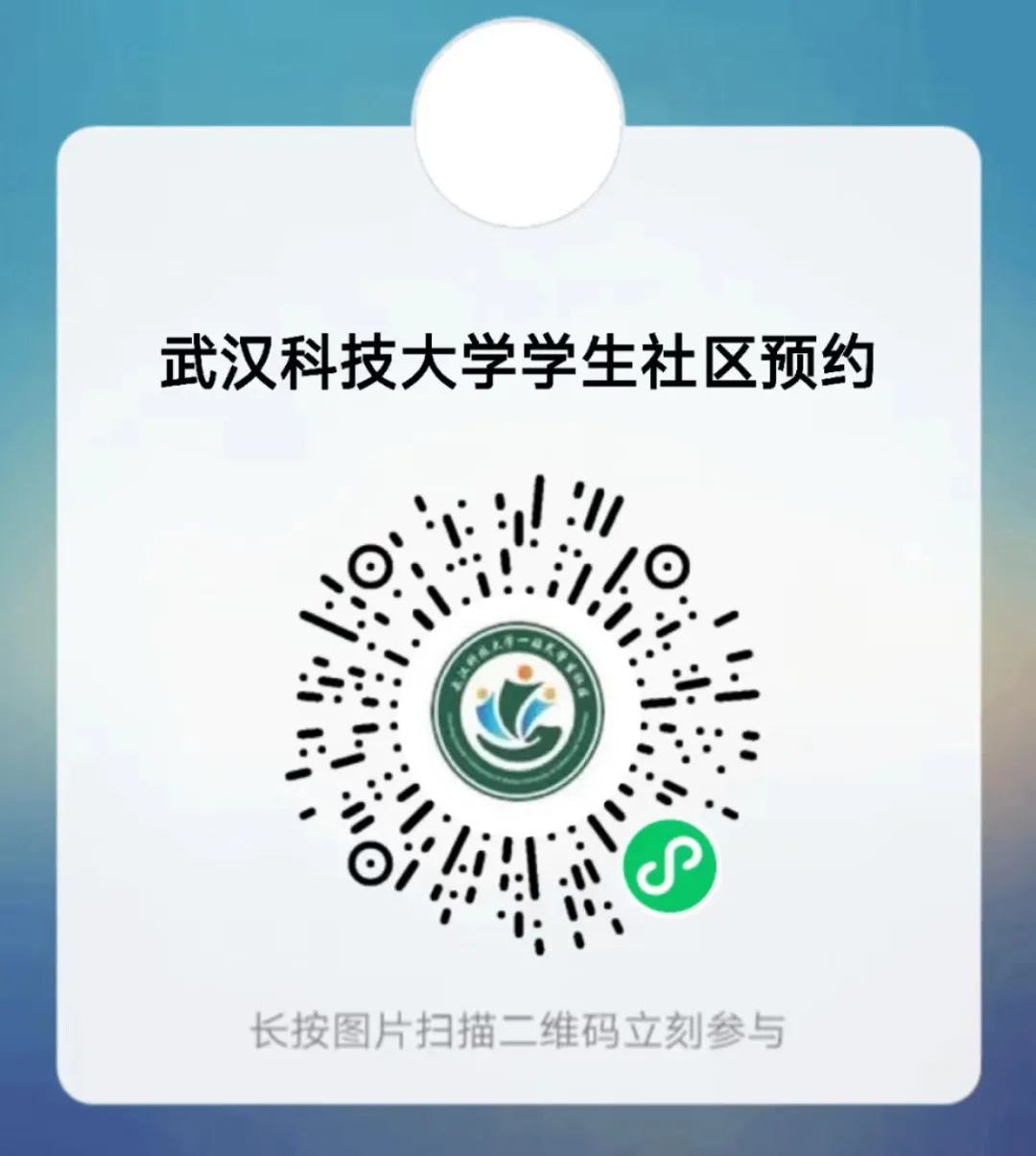 304am永利集团