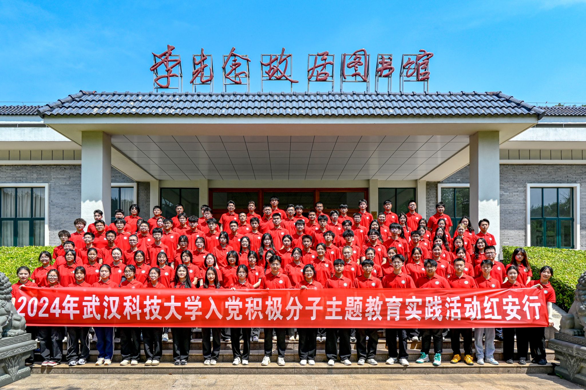 304am永利集团