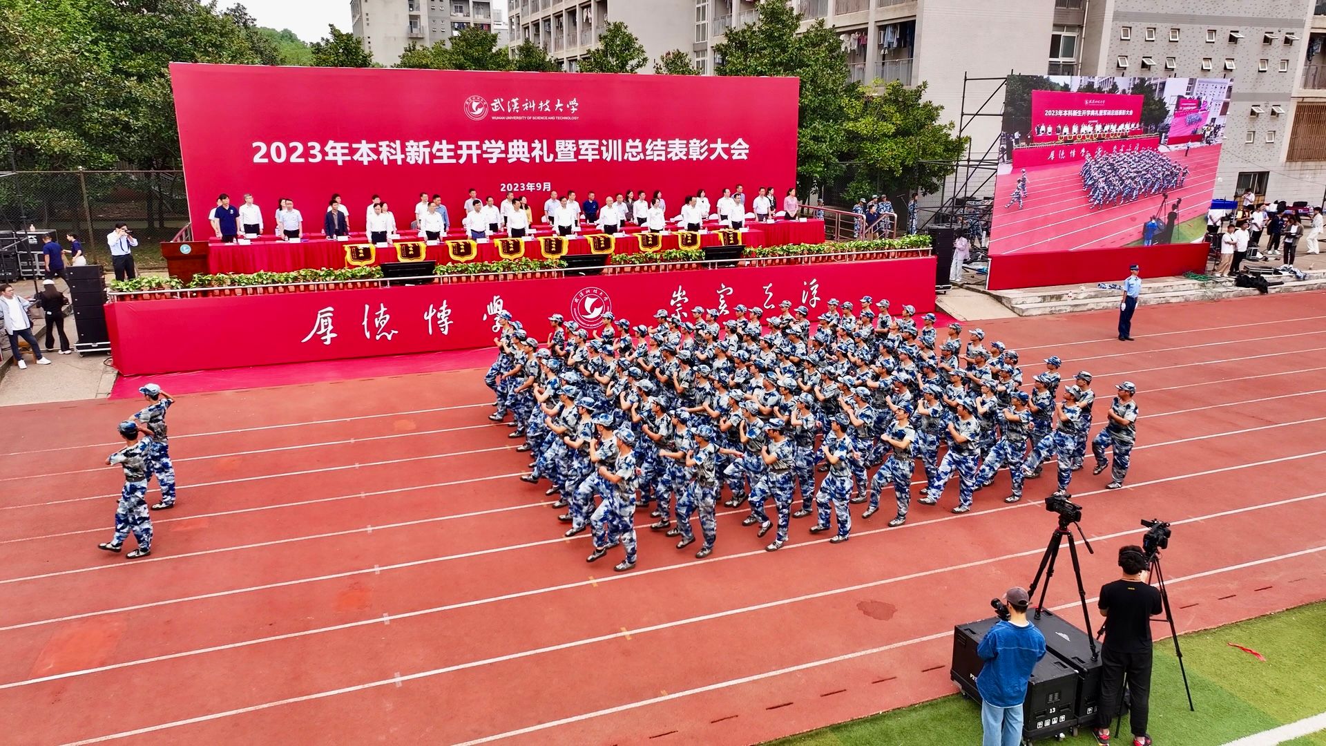 304am永利集团
