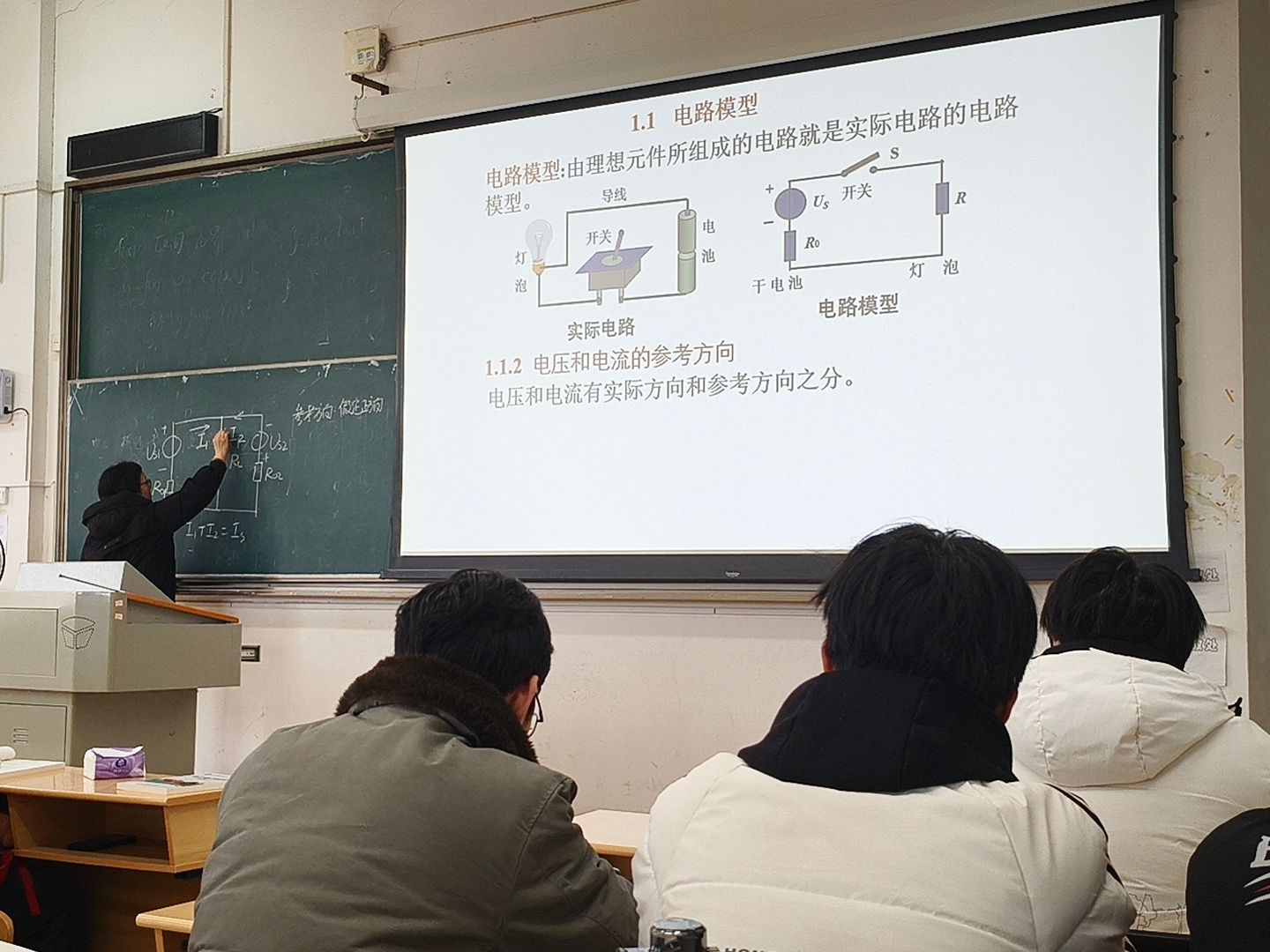 304am永利集团
