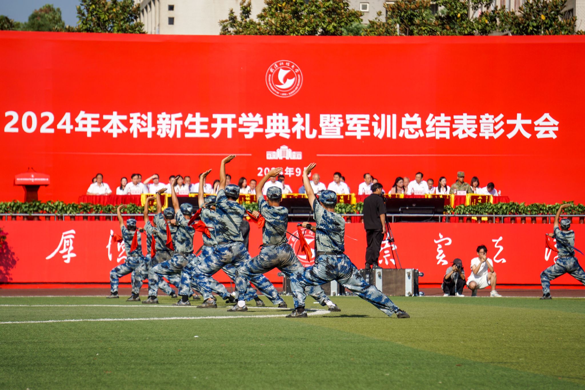 304am永利集团