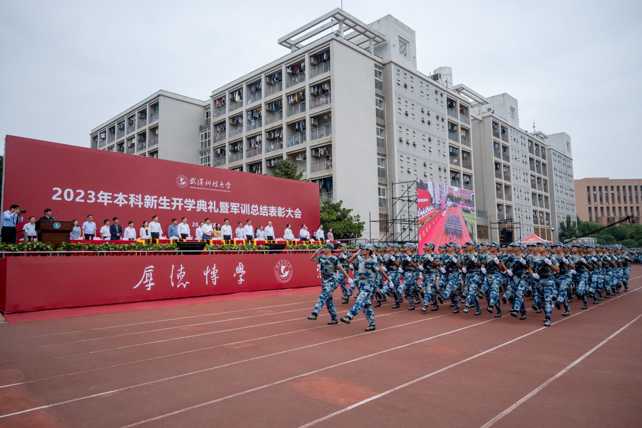 304am永利集团