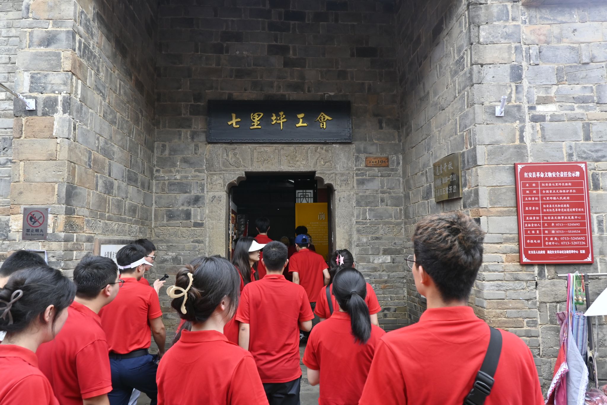 304am永利集团