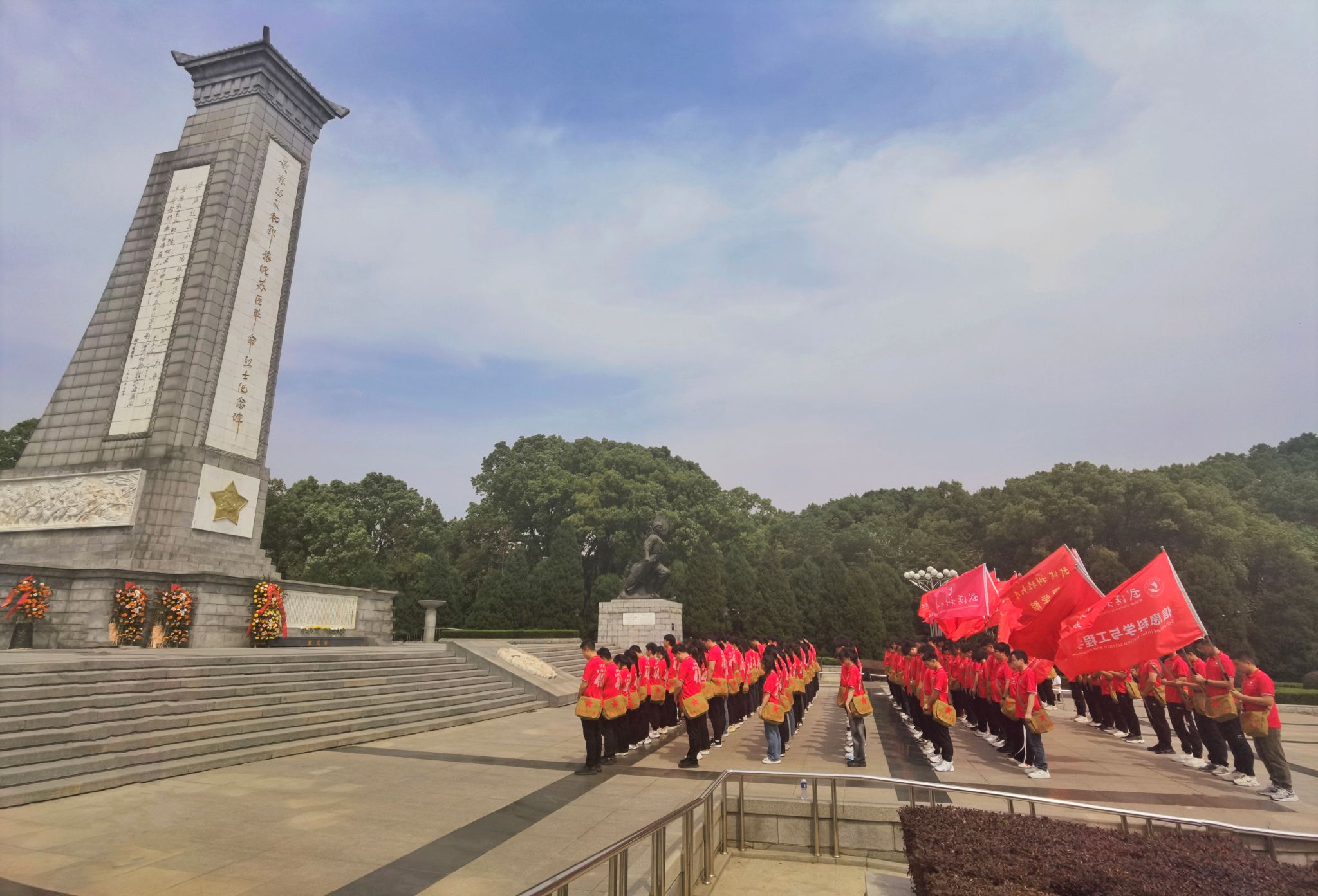 304am永利集团
