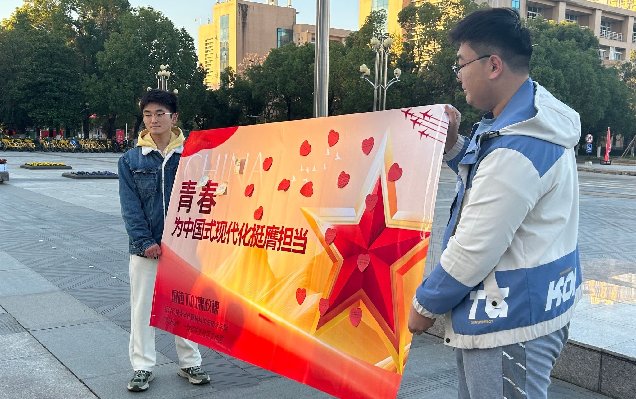 304am永利集团