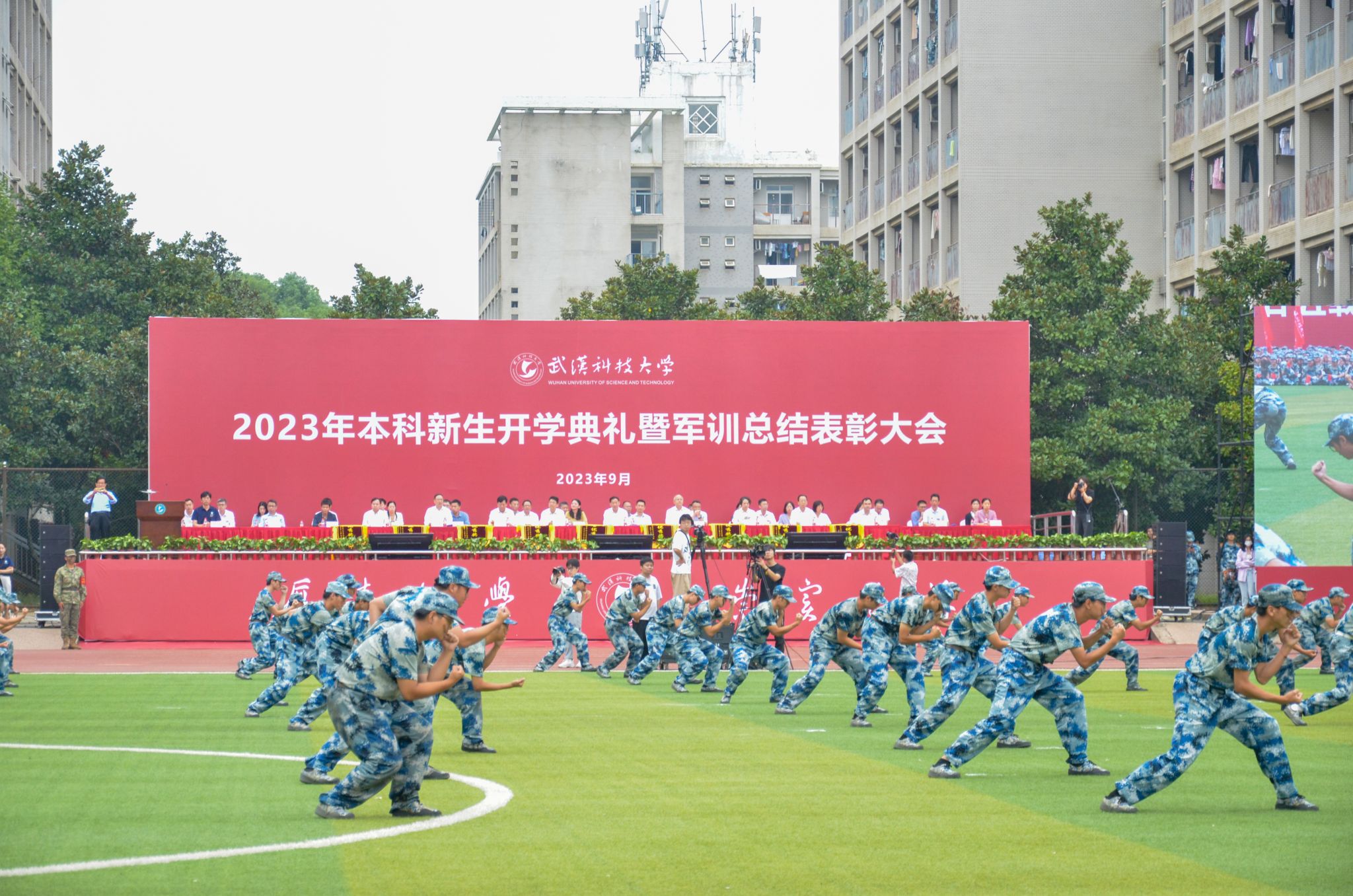 304am永利集团
