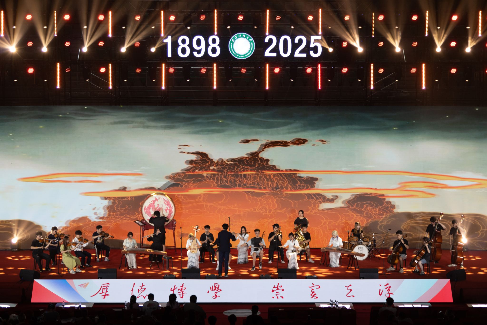 304am永利集团