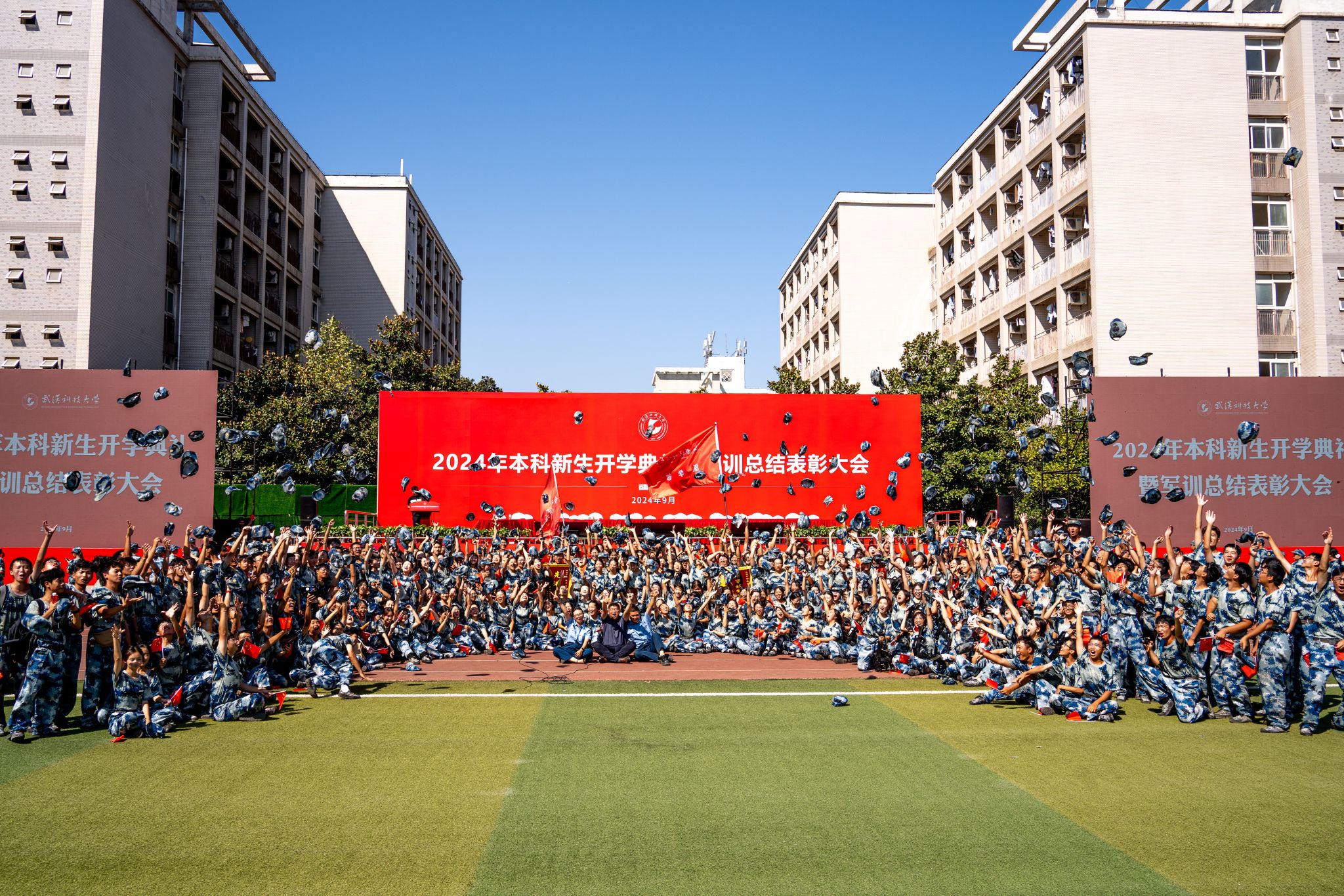 304am永利集团
