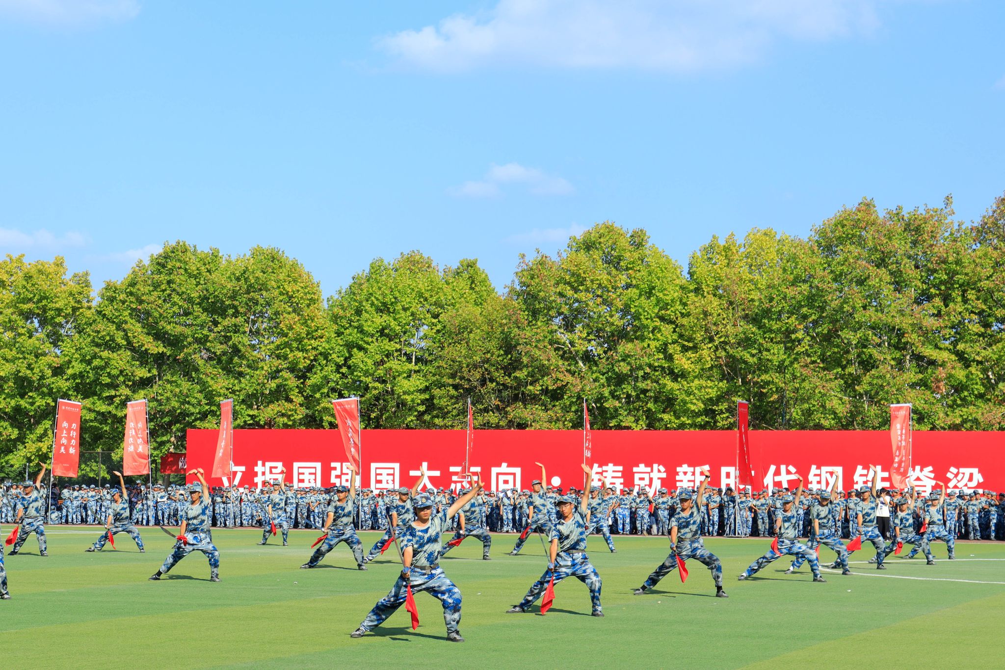 304am永利集团