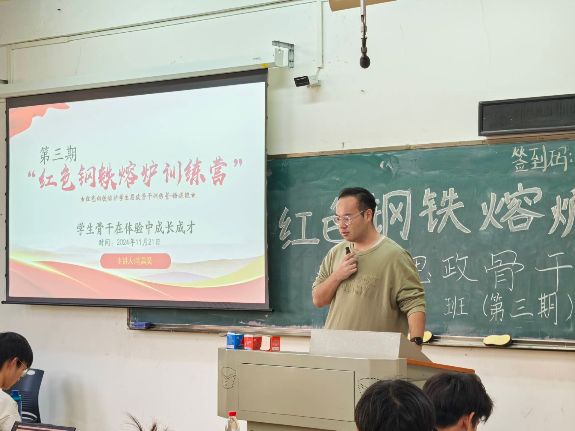 304am永利集团