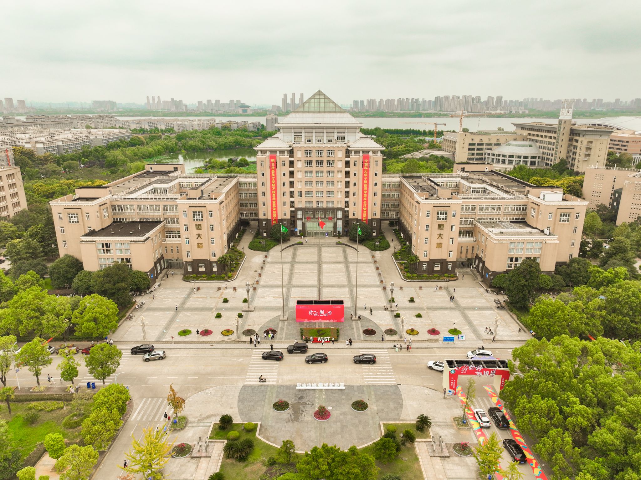 304am永利集团