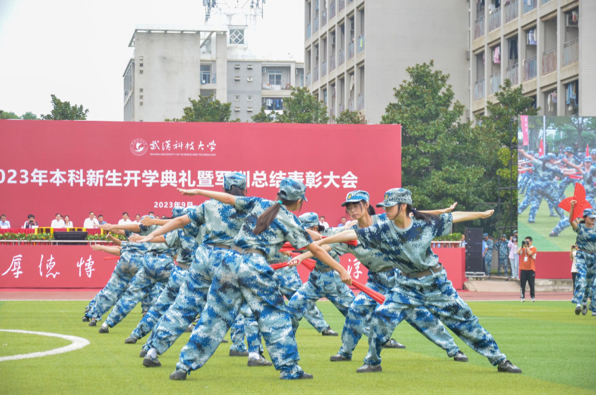 304am永利集团