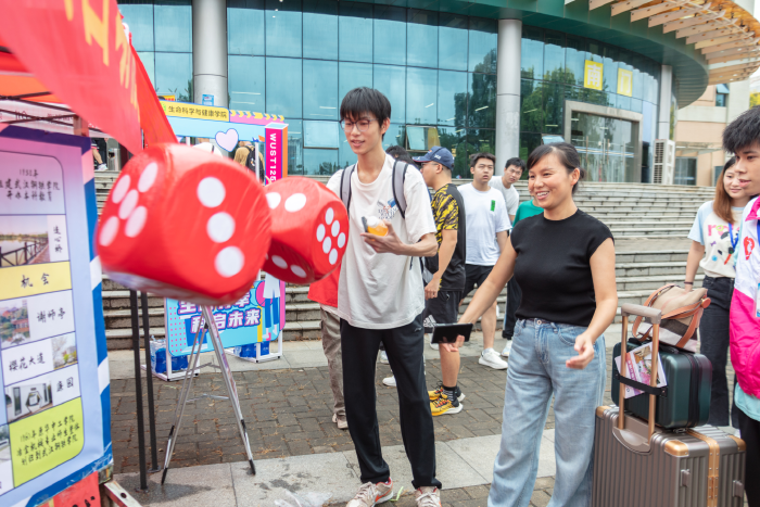 304am永利集团