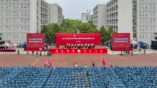 304am永利集团