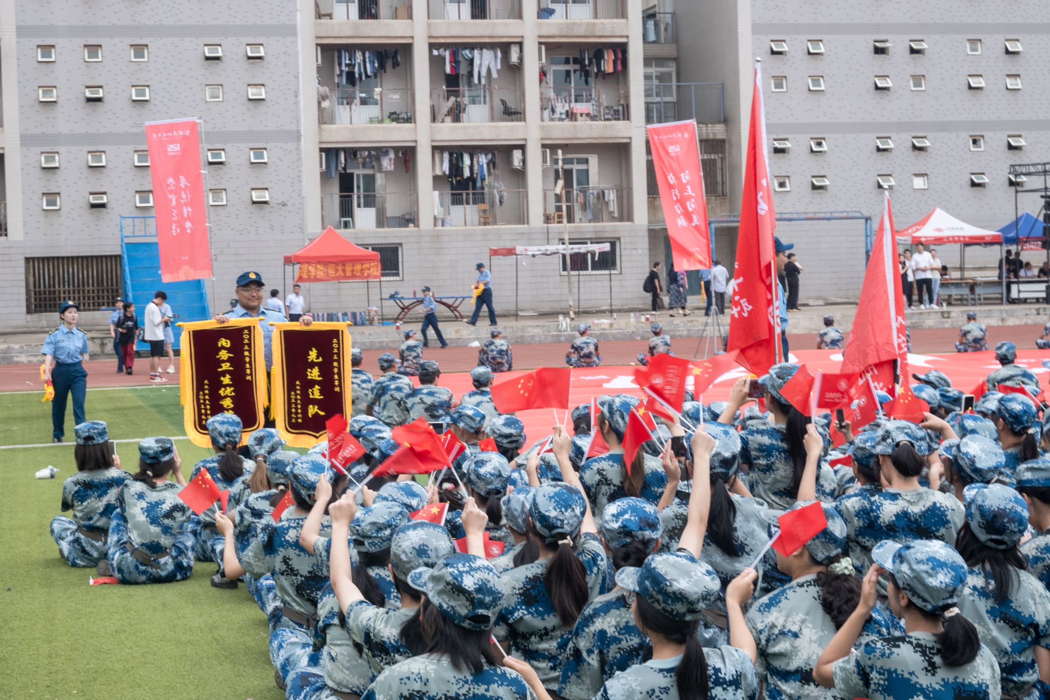 304am永利集团