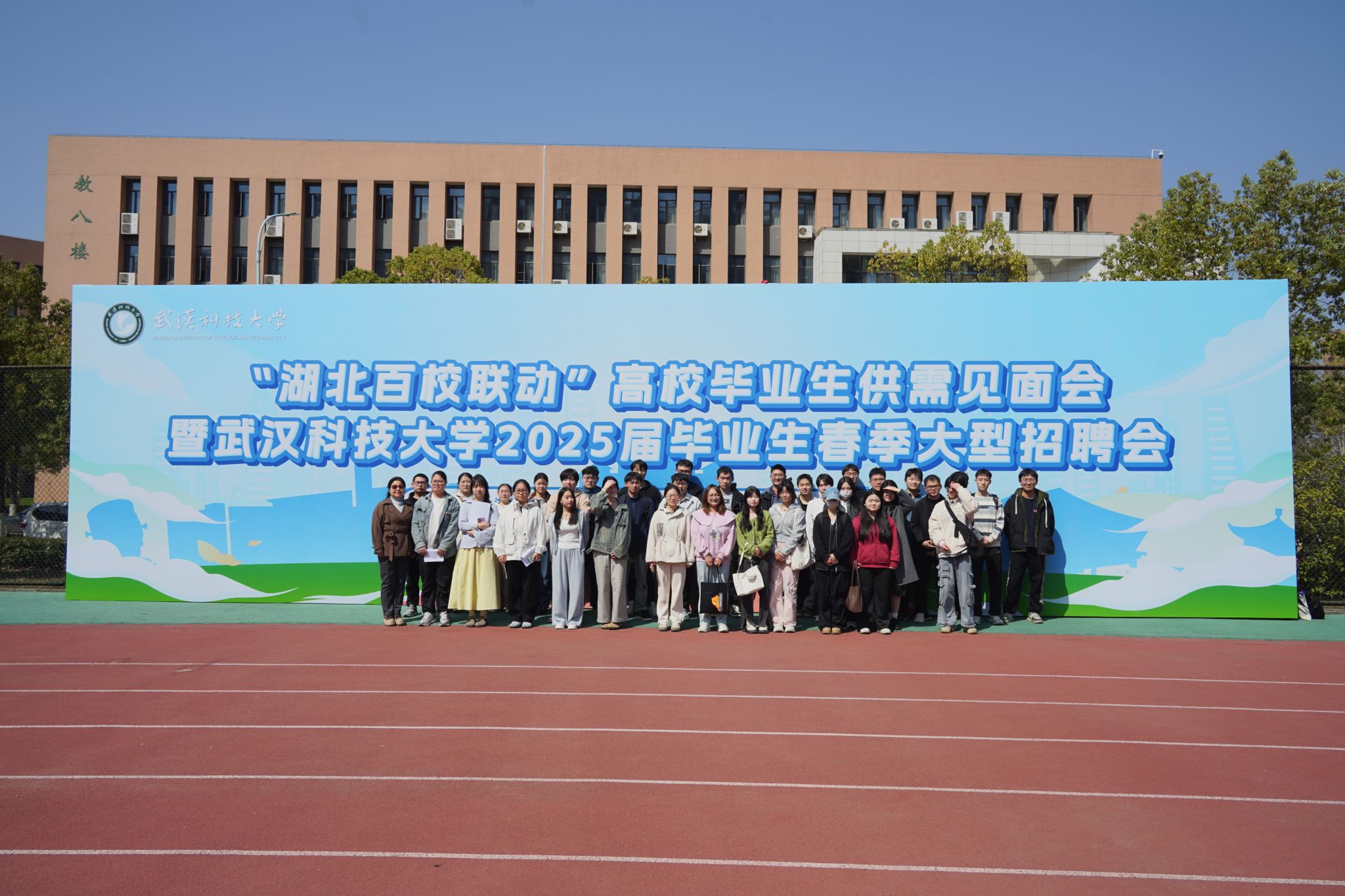 304am永利集团