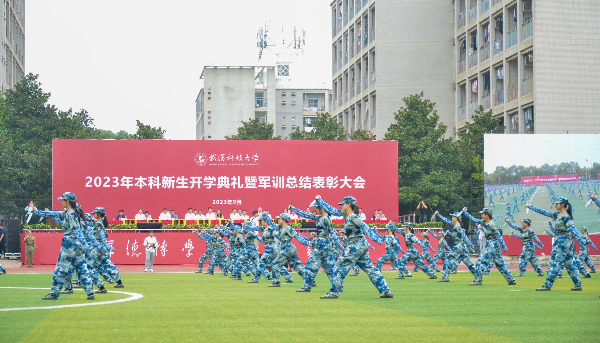 304am永利集团