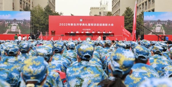 304am永利集团