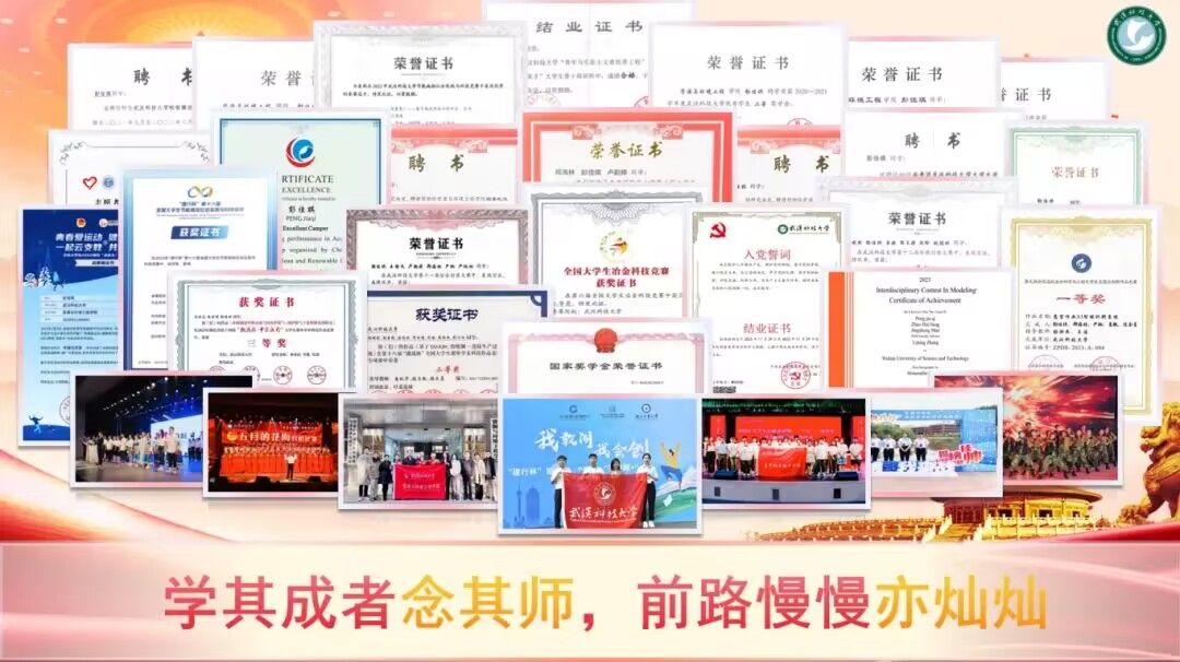304am永利集团