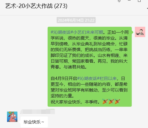 304am永利集团