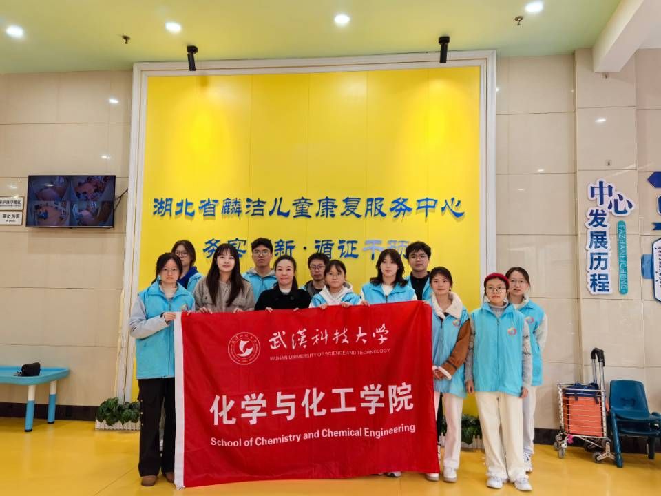 304am永利集团