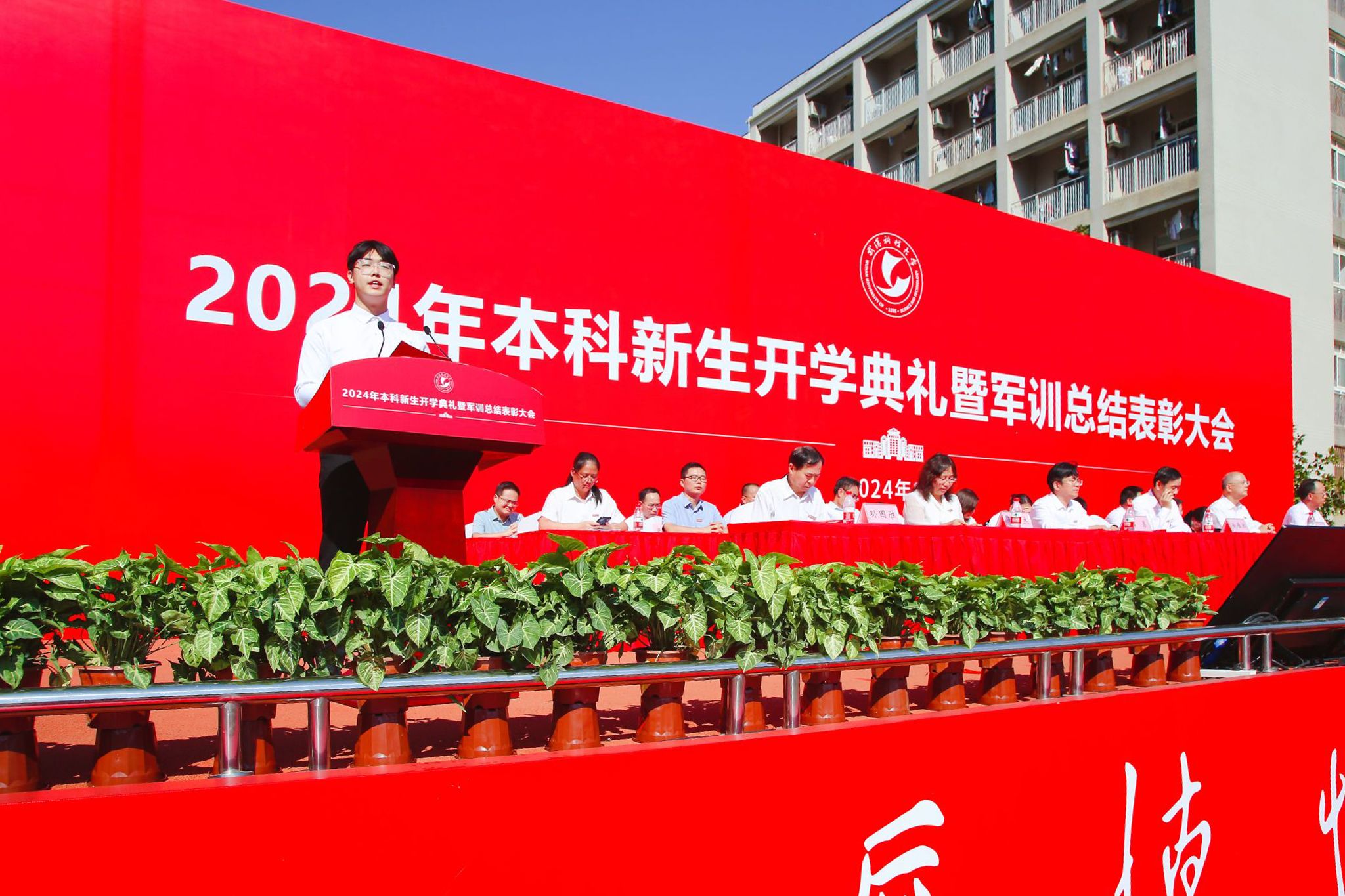 304am永利集团