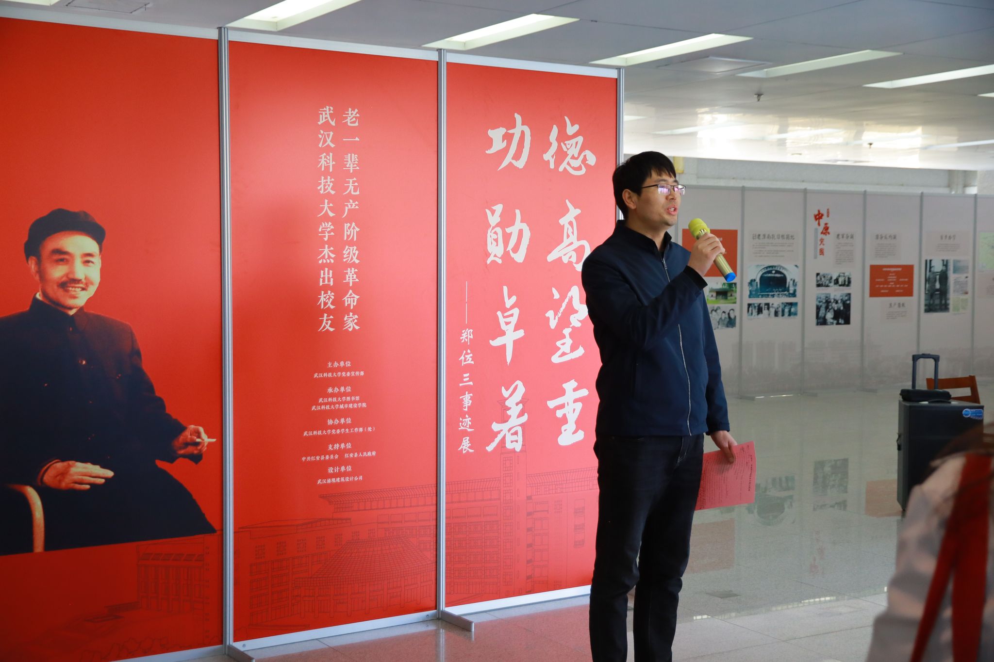 304am永利集团