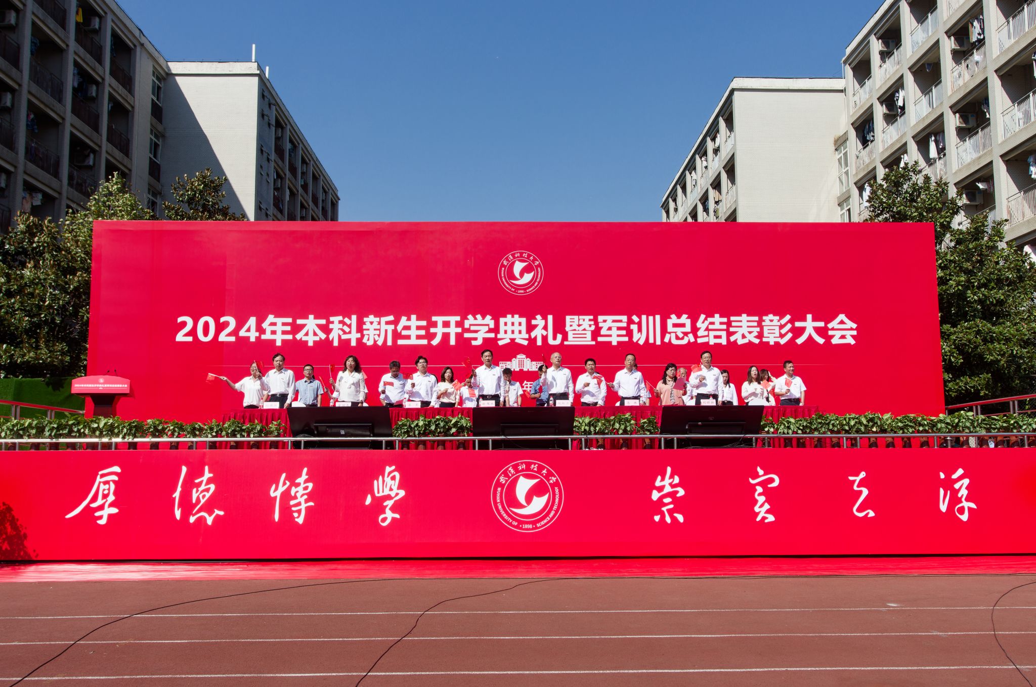 304am永利集团