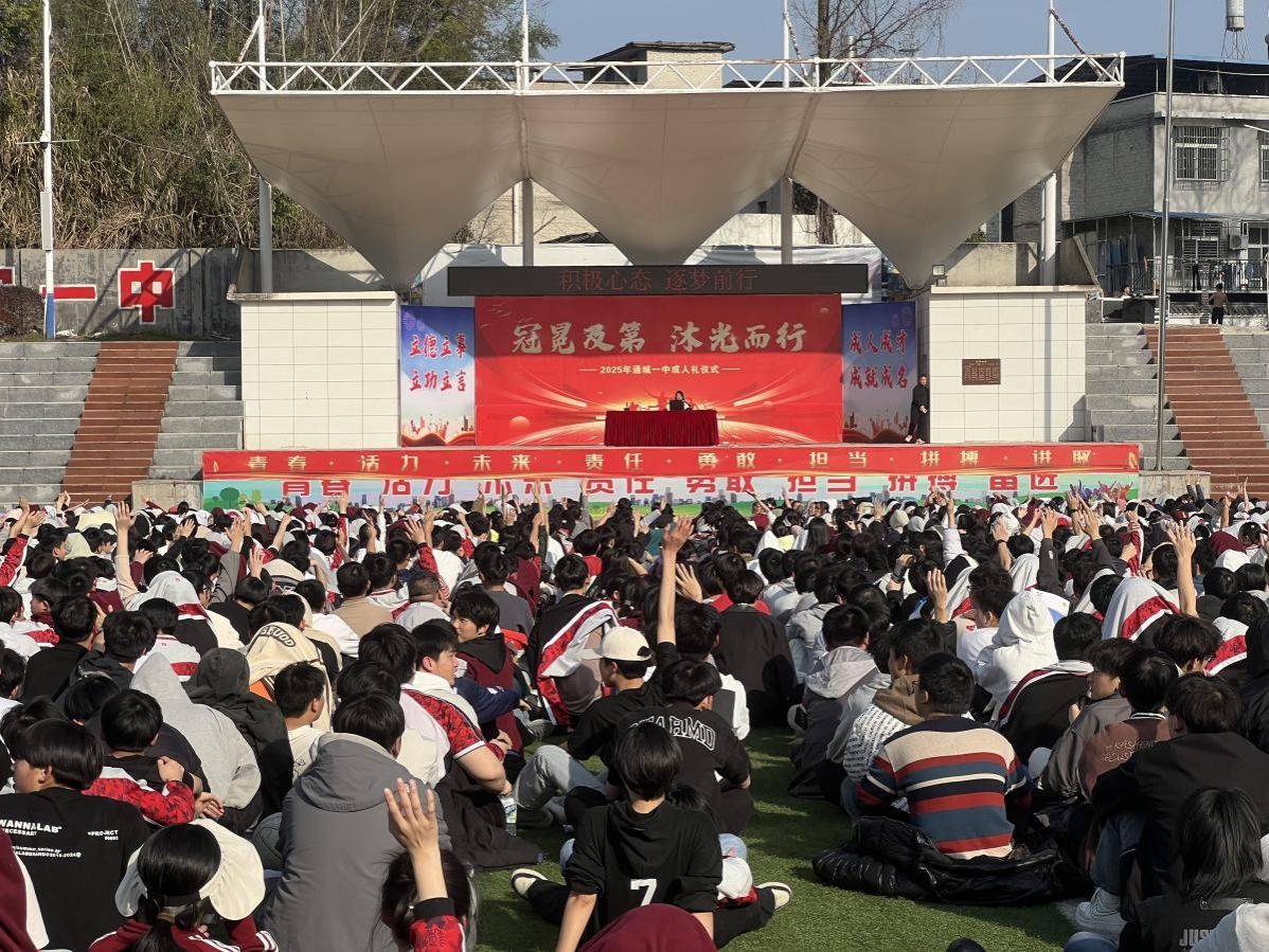 304am永利集团
