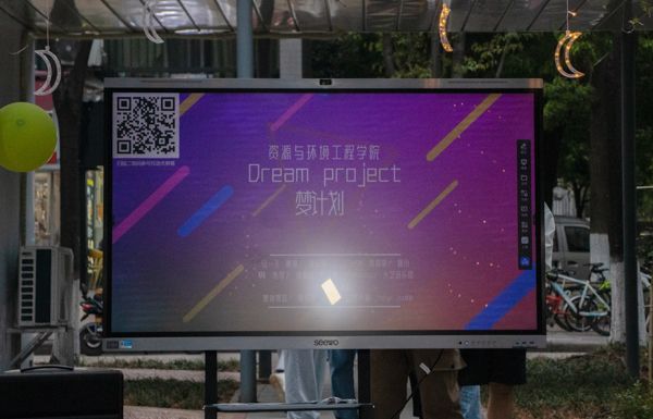 304am永利集团