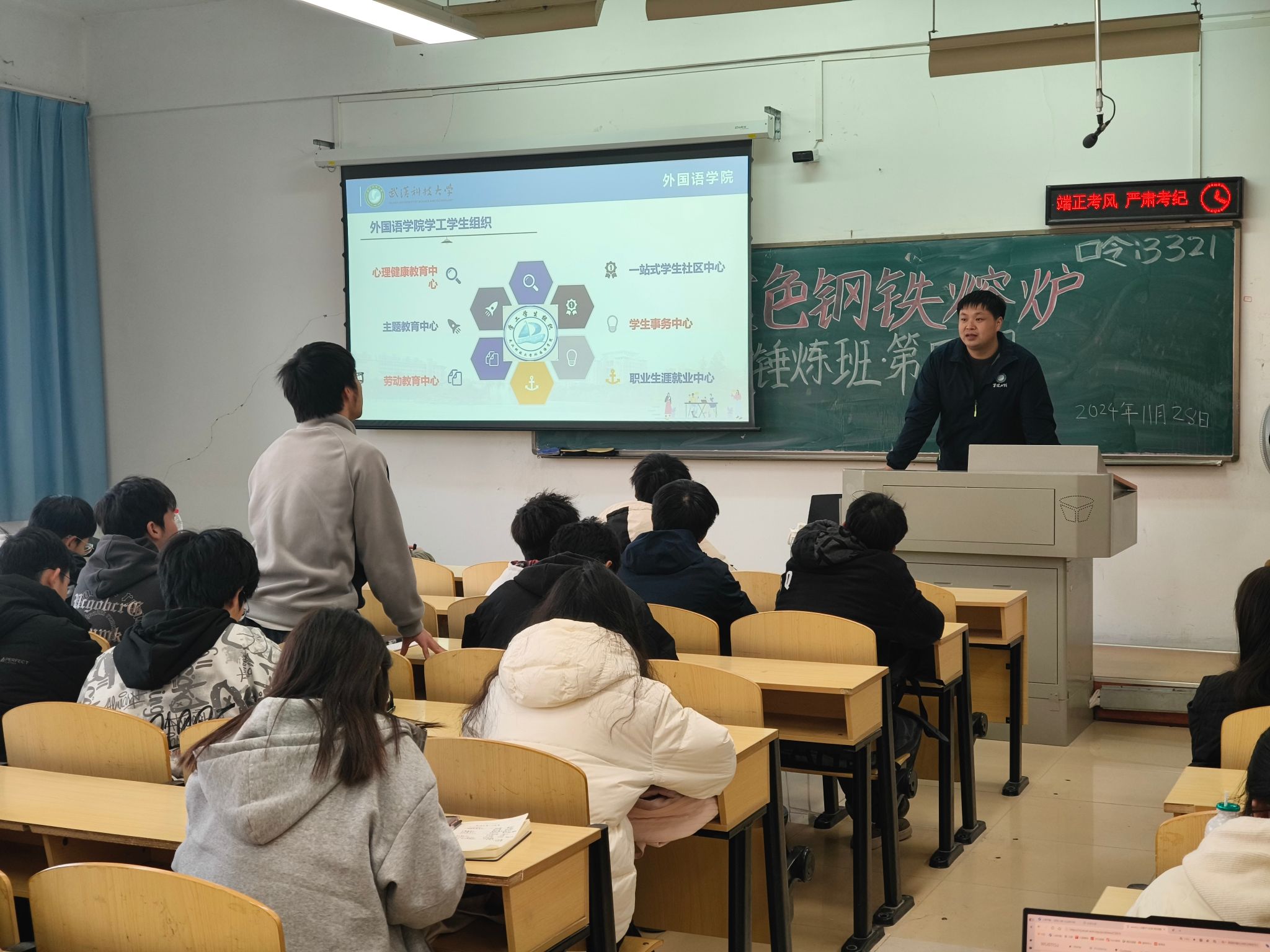 304am永利集团