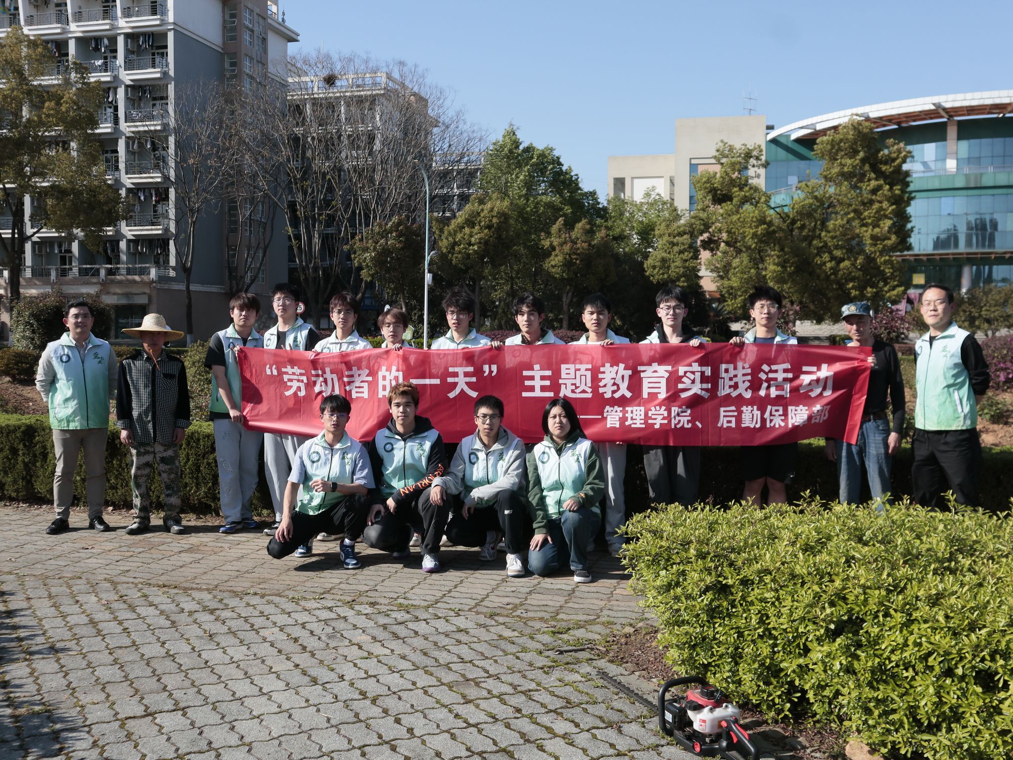 304am永利集团
