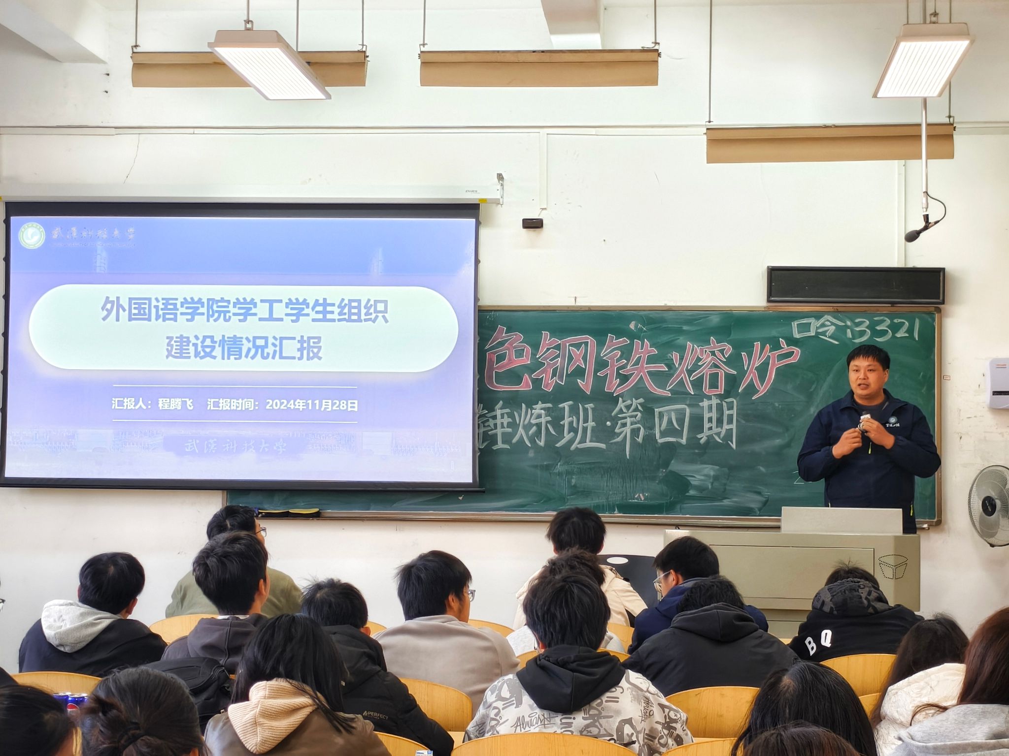 304am永利集团