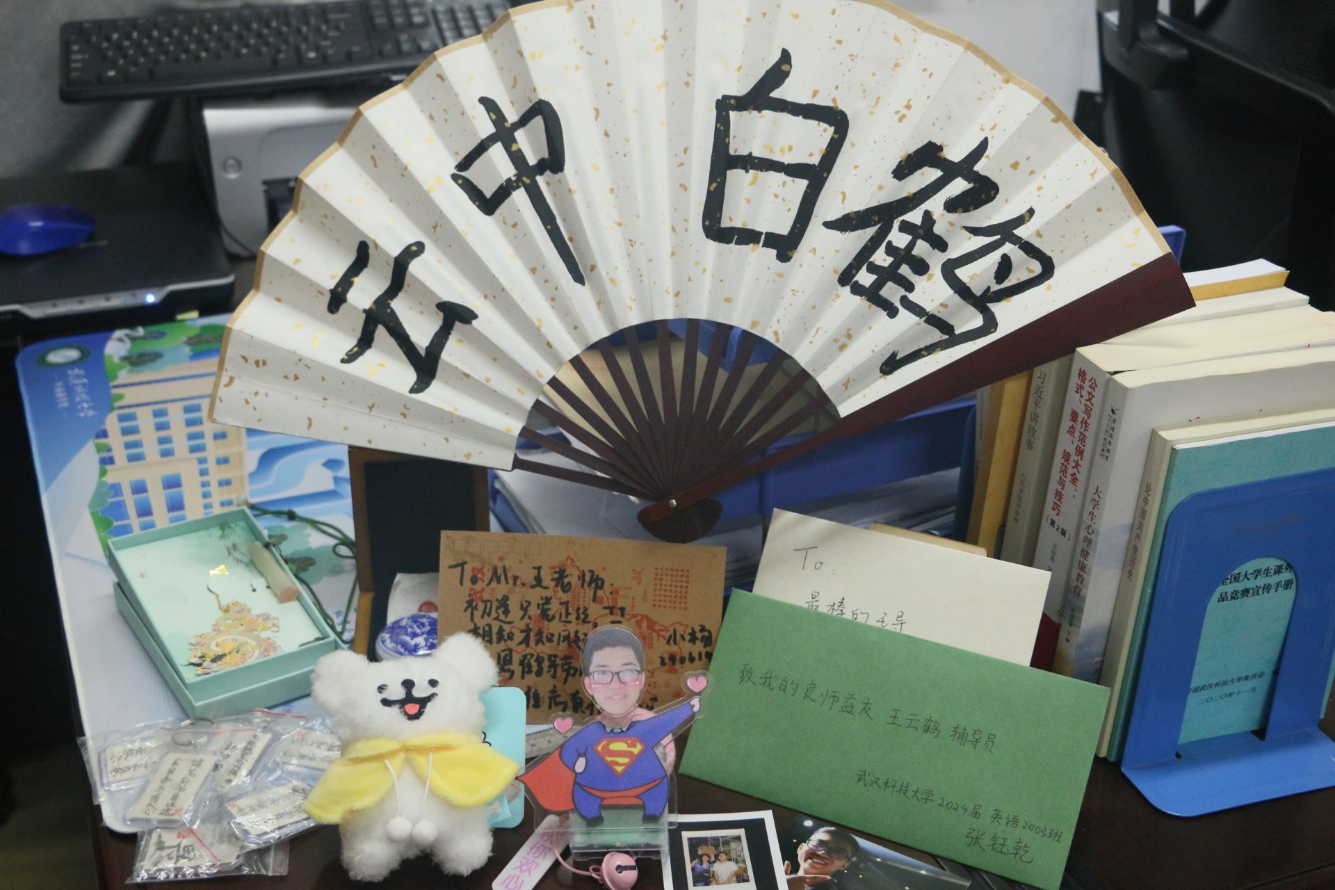 304am永利集团