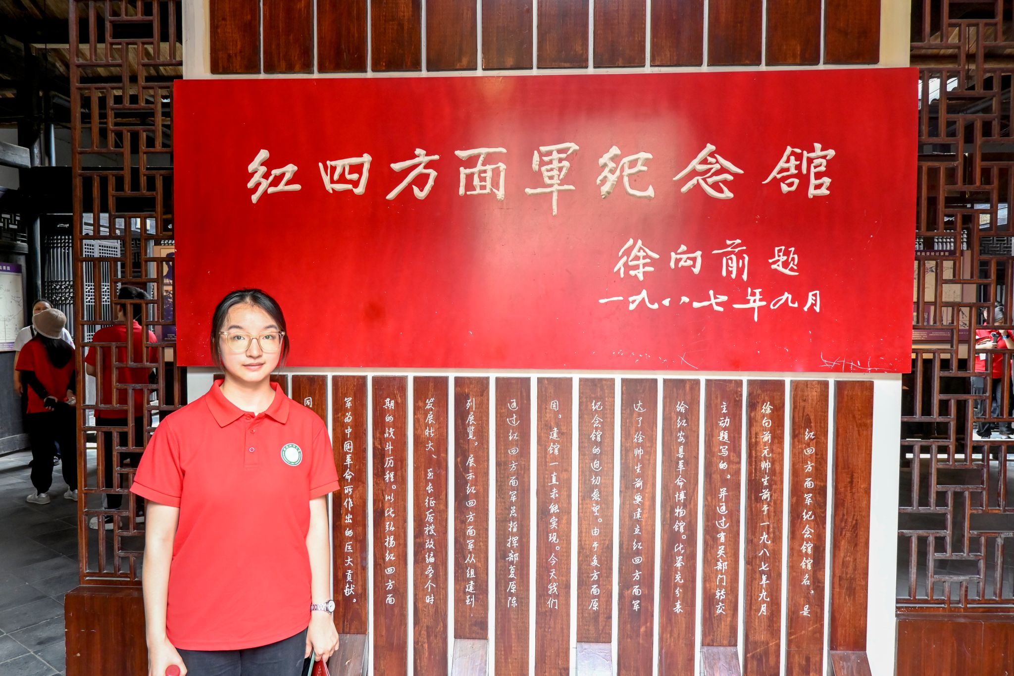 304am永利集团
