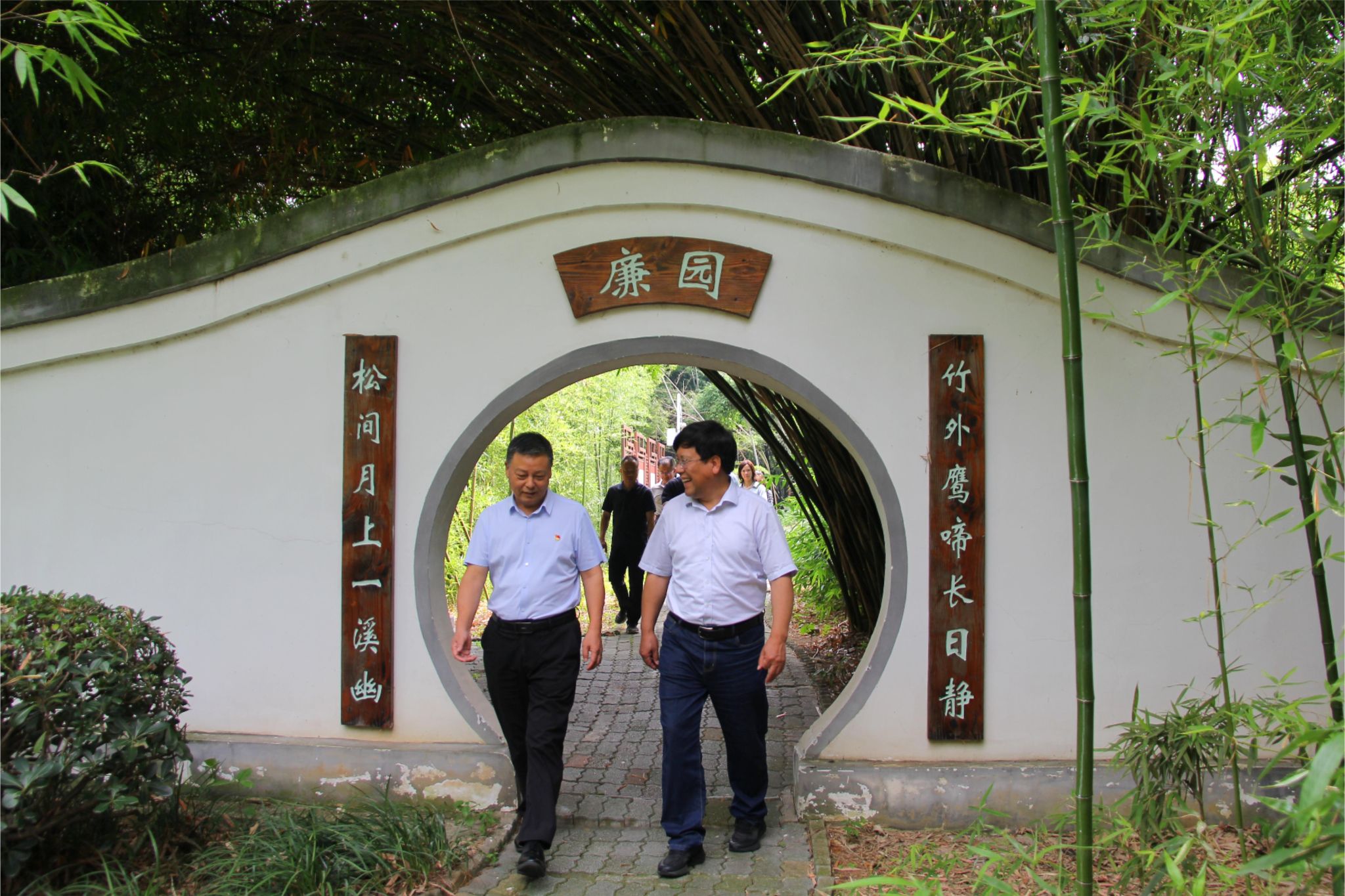 304am永利集团