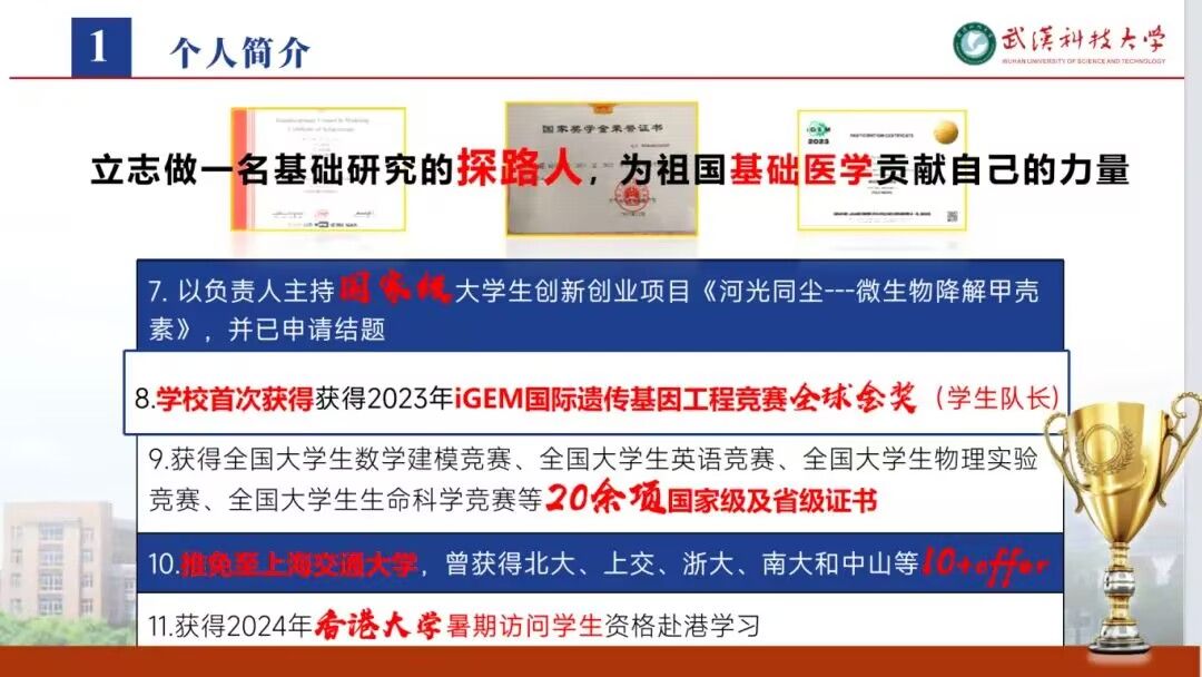 304am永利集团